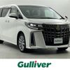 toyota alphard 2021 -TOYOTA--Alphard 3BA-AGH30W--AGH30-0395021---TOYOTA--Alphard 3BA-AGH30W--AGH30-0395021- image 1