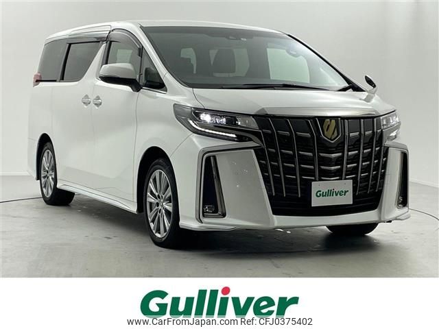 toyota alphard 2021 -TOYOTA--Alphard 3BA-AGH30W--AGH30-0395021---TOYOTA--Alphard 3BA-AGH30W--AGH30-0395021- image 1