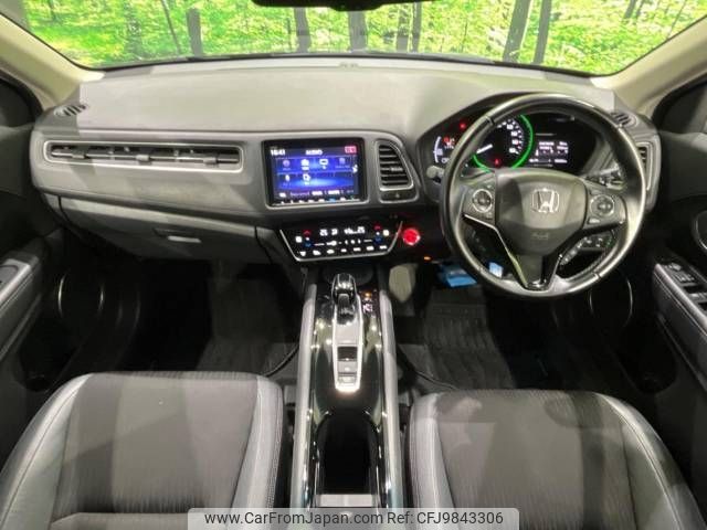 honda vezel 2018 -HONDA--VEZEL DAA-RU3--RU3-1301132---HONDA--VEZEL DAA-RU3--RU3-1301132- image 2