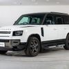 land-rover defender 2022 quick_quick_LE72WAB_SALEA7AW7P2151150 image 4