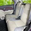 daihatsu cast 2022 quick_quick_5BA-LA250S_LA250S-0226698 image 7