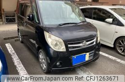 suzuki palette 2008 -SUZUKI--Palette CBA-MK21S--MK21S-607693---SUZUKI--Palette CBA-MK21S--MK21S-607693-