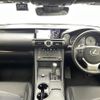 lexus rc 2020 -LEXUS--Lexus RC DBA-ASC10--ASC10-6002231---LEXUS--Lexus RC DBA-ASC10--ASC10-6002231- image 17