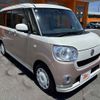 daihatsu move-canbus 2019 CFJ1523984 image 8