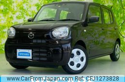 mazda carol 2023 quick_quick_3BA-HB37S_HB37S-102484