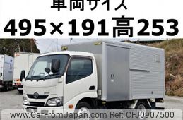 toyota dyna-truck 2017 CFJ0907500
