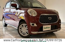 daihatsu cast 2018 -DAIHATSU--Cast DBA-LA250S--LA250S-0135267---DAIHATSU--Cast DBA-LA250S--LA250S-0135267-