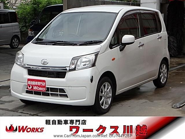 daihatsu move 2014 quick_quick_LA100S_LA100S-1062416 image 1