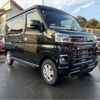 daihatsu atrai 2025 CFJ1658872 image 14