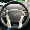 toyota prius 2013 -TOYOTA--Prius DAA-ZVW30--ZVW30-5606173---TOYOTA--Prius DAA-ZVW30--ZVW30-5606173- image 12