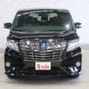 toyota alphard 2017 CFJ1694816 image 11
