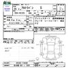 suzuki alto-lapin 2016 CFJ1695383 image 3