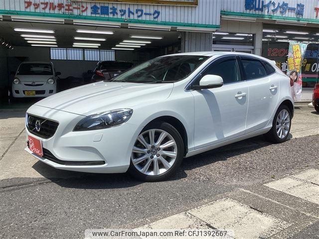 volvo v40 2015 -VOLVO--Volvo V40 DBA-4154T--YV1MV2920G2294393---VOLVO--Volvo V40 DBA-4154T--YV1MV2920G2294393- image 1
