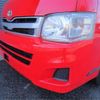 toyota hiace-van 2011 -TOYOTA--Hiace Van TRH221K--TRH221-0025784---TOYOTA--Hiace Van TRH221K--TRH221-0025784- image 18