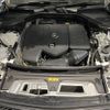 mercedes-benz glc-class 2024 CFJ1511948 image 2