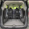 nissan serena 2019 -NISSAN--Serena DAA-GFNC27--GFNC27-020128---NISSAN--Serena DAA-GFNC27--GFNC27-020128- image 11