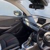 mazda demio 2015 -MAZDA--Demio LDA-DJ5FS--DJ5FS-135084---MAZDA--Demio LDA-DJ5FS--DJ5FS-135084- image 15