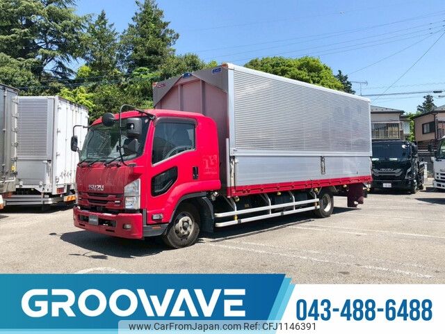 isuzu forward 2019 -ISUZU--Forward 2RG-FRR90T2--FRR90-7134934---ISUZU--Forward 2RG-FRR90T2--FRR90-7134934- image 1