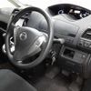 nissan serena 2014 TE1820 image 10