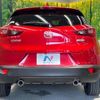 mazda cx-3 2016 -MAZDA--CX-3 LDA-DK5FW--DK5FW-127301---MAZDA--CX-3 LDA-DK5FW--DK5FW-127301- image 16