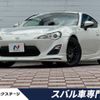 toyota 86 2015 -TOYOTA--86 DBA-ZN6--ZN6-055907---TOYOTA--86 DBA-ZN6--ZN6-055907- image 1