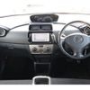 toyota bb 2012 -TOYOTA--bB CBA-QNC21--QNC21-0105761---TOYOTA--bB CBA-QNC21--QNC21-0105761- image 2