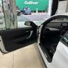 bmw 2-series 2016 -BMW--BMW 2 Series DBA-2G30--WBA2G12010V715750---BMW--BMW 2 Series DBA-2G30--WBA2G12010V715750- image 24