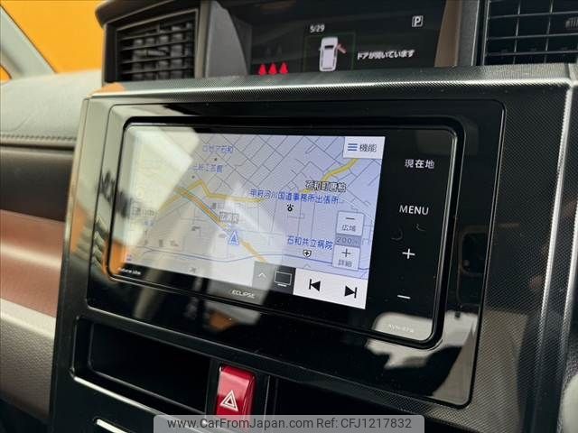 toyota roomy 2017 -TOYOTA--Roomy DBA-M900A--M900A-0053600---TOYOTA--Roomy DBA-M900A--M900A-0053600- image 2