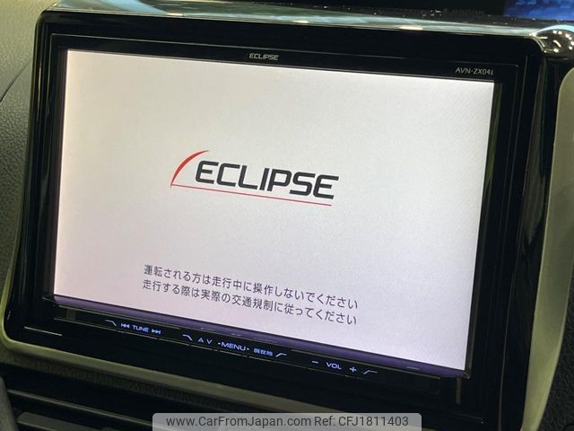 toyota noah 2015 CFJ1811403 image 2