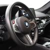 bmw bmw-others 2018 quick_quick_ABA-JF44M_WBSJF01090G965179 image 4