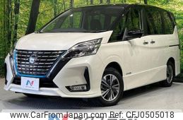 nissan serena 2020 -NISSAN--Serena 6AA-HFC27--HFC27-095505---NISSAN--Serena 6AA-HFC27--HFC27-095505-