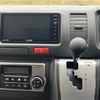 toyota hiace-commuter 2024 CFJ1850688 image 10