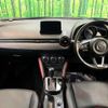 mazda cx-3 2017 CFJ1691579 image 2