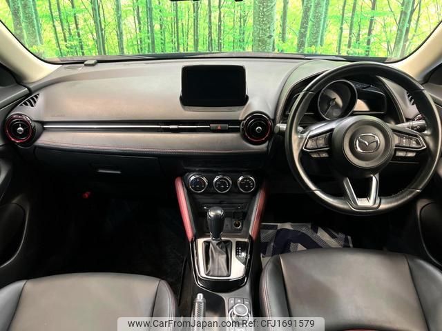 mazda cx-3 2017 CFJ1691579 image 2
