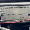toyota hilux-surf 2004 -TOYOTA--Hilux Surf CBA-TRN215W--TRN215-0002841---TOYOTA--Hilux Surf CBA-TRN215W--TRN215-0002841- image 31