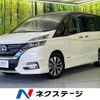 nissan serena 2016 CFJ1585954 image 1