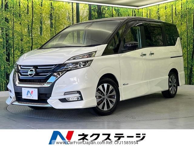 nissan serena 2016 CFJ1585954 image 1