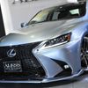 lexus is 2006 CARSENSOR_JP_AU1599949180 image 54