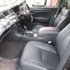 toyota crown 2006 -TOYOTA--Crown GRS181-0005494---TOYOTA--Crown GRS181-0005494- image 5