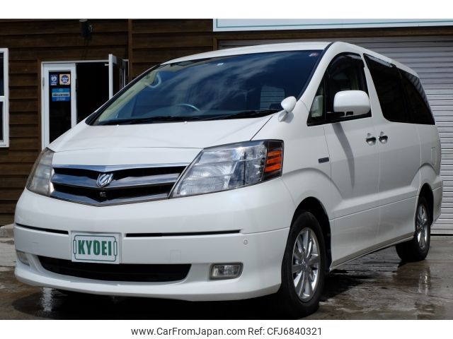 toyota alphard 2006 -TOYOTA--Alphard CAA-ATH10W--ATH10-0016567---TOYOTA--Alphard CAA-ATH10W--ATH10-0016567- image 1