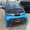 toyota toyota-others 2022 CFJ1855867 image 1