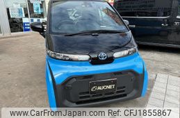 toyota toyota-others 2022 CFJ1855867