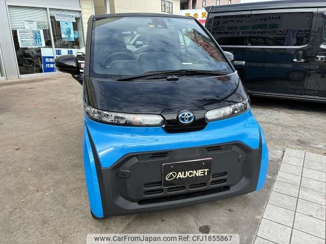 toyota toyota-others 2022 CFJ1855867 image 1
