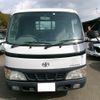 toyota dyna-truck 2004 GOO_NET_EXCHANGE_0705372A30250204W001 image 3