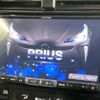 toyota prius 2019 -TOYOTA--Prius DAA-ZVW51--ZVW51-6094843---TOYOTA--Prius DAA-ZVW51--ZVW51-6094843- image 4