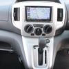 nissan nv200-vanette-wagon 2021 GOO_JP_700056095530250530003 image 27