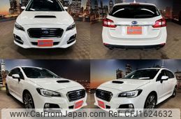 subaru levorg 2014 CFJ1624632