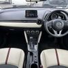 mazda demio 2015 -MAZDA--Demio LDA-DJ5FS--DJ5FS-128342---MAZDA--Demio LDA-DJ5FS--DJ5FS-128342- image 16