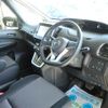 nissan serena 2017 quick_quick_DAA-GFC27_GFC27-063323 image 2