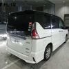 nissan serena 2016 -NISSAN 【札幌 303ﾑ4095】--Serena GFNC27-001484---NISSAN 【札幌 303ﾑ4095】--Serena GFNC27-001484- image 2